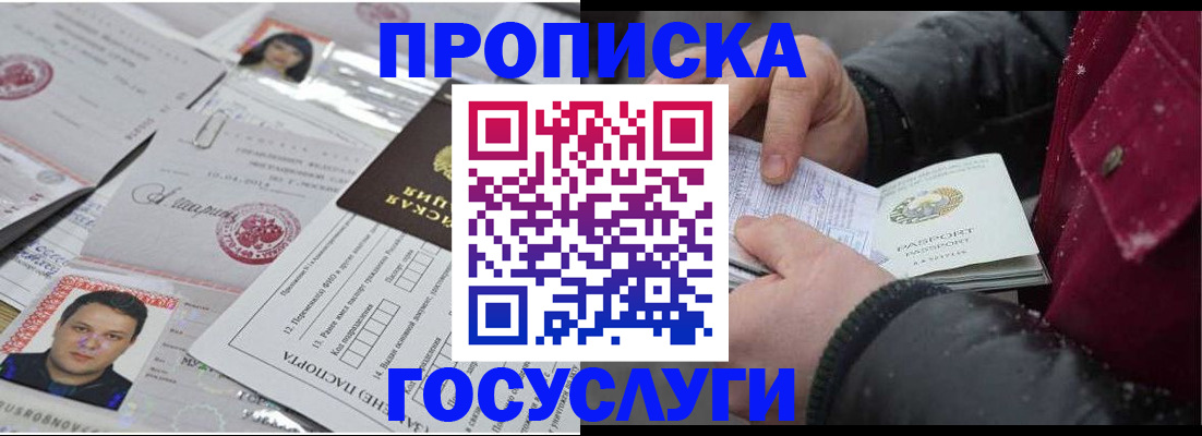 форма 3 в Дубовке